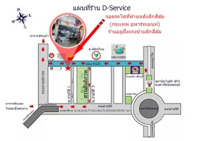 ซื้อ ประกาศ รับซื้อ-รับจำนำนาฬิกา-กระเป๋าแบรนด์เนมทุกชนิด จ่ายสดทันที ให้ราคาที่ท่านพอใจ รับซื้อPatekให้ราคาที่ท่านพอใจ รับจำนำRolexให้ราคาสูง